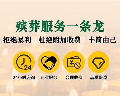 微信图片_20240810131016.jpg
